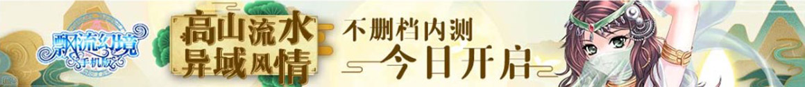 珠海市新闻网